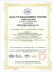 China Jiangsu Hongbao Hardware Co.,Ltd certification